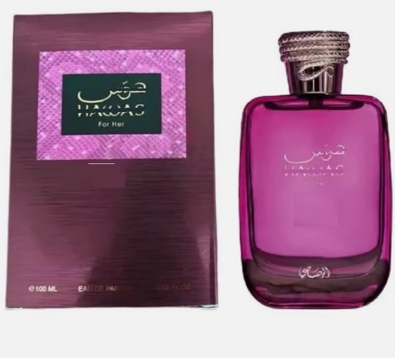 Valentines Days gift for Mens or Womens unisex perfume product daily bases for functions weddings and dating long lasting perfum(100 ml)(Pack of 1)