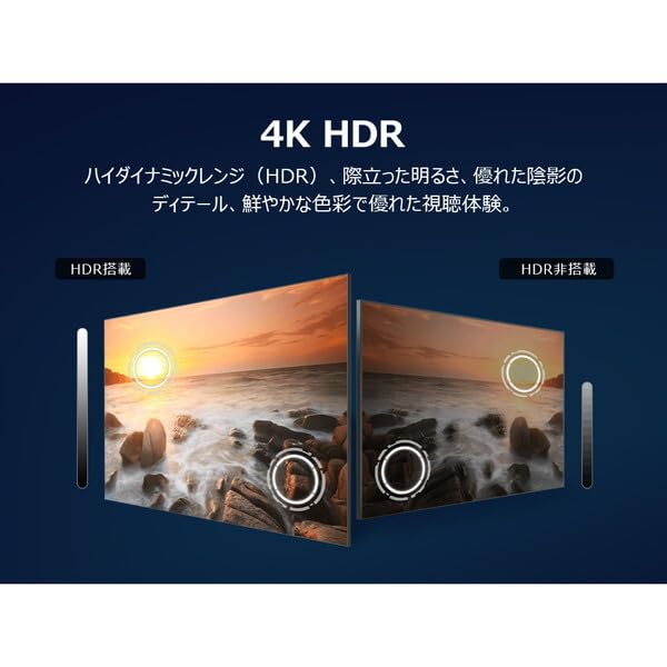 Amazon | TCL 液晶テレビ 43V型 43P61K 地上・BS・110度CSデジタル 4K
