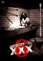 『つばめ返し』THE MOVIE [DVD] Amazon.co.jp: 『つばめ返し』THE MOVIE [DVD] : 山内惠介, 山内