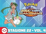  la serie Pokémon Sole e Luna