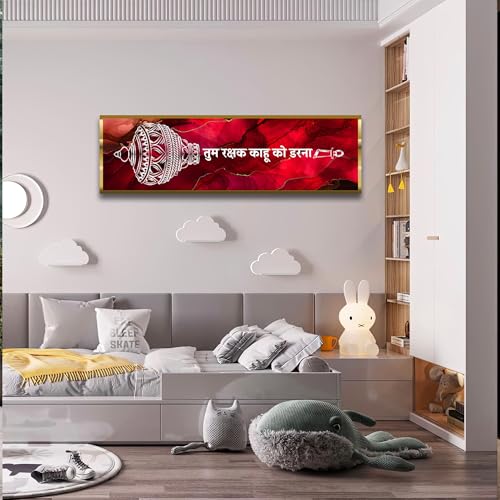 Image of Craftnest Reflections Hanuman Ji Mantra Wall Hanging Hindu Quote Frame - 6X20 IN Religious Ready To Hang Frames | Spiritual For Home Decor, Living Room, Office D6 (No Front Mirror)
