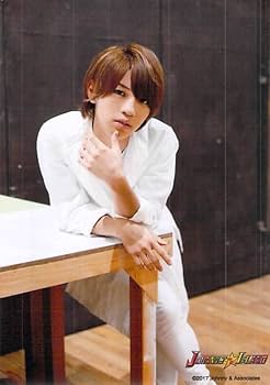 岩橋玄樹 生写真セット Jr.～キンプリ 岩橋玄樹 公式写真セット キンプリ - メルカリ