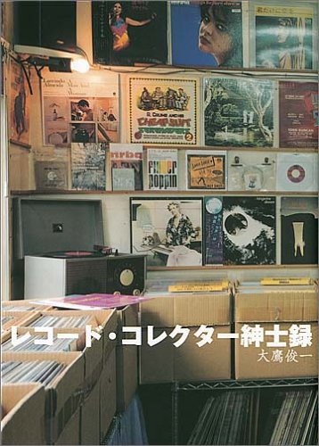 51Z3N0KAZ9L.jpg 51Z3N0KAZ9L.jpg