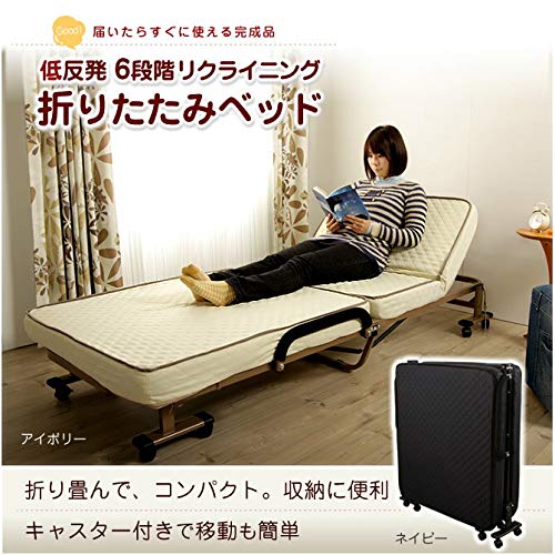 インテリアオフィスワン ベッド 通販 価格比較 価格 Com