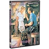 あなたに降る夢 [DVD]