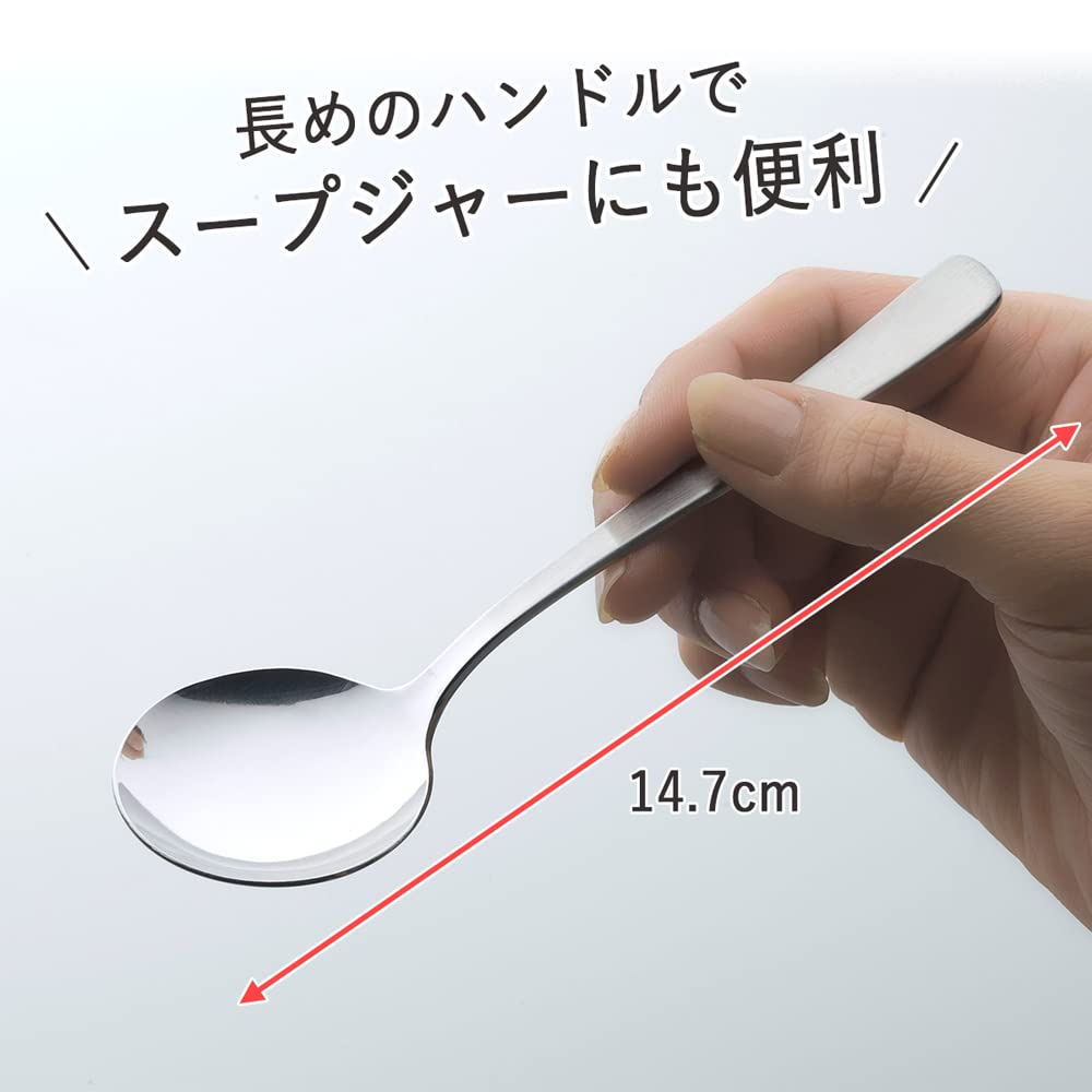 【専用】高級感のあるコンソメスプーン 6本 EPNS A1 ヴィンテージ スープ CATEGORY カトラリー | SOUPs