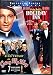 Bing Crosby Double Feature:Going My Way / Holiday Inn