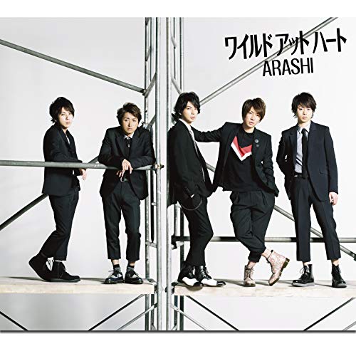 ラッキーセブン再放送の放送地域や見逃し配信と動画視聴方法は はぴかみん