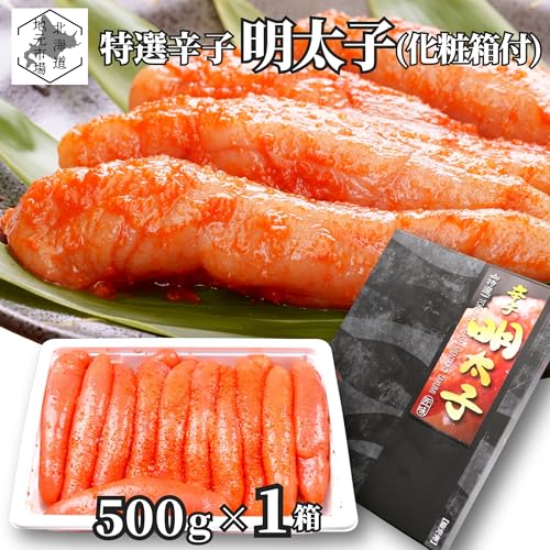 q 500g ϔ Mtg ߂񂽂 hqq kCH Iz[cNY (2)