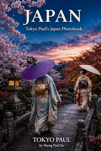 Japan Through My Lens: Real Moments from Tokyo, Temples, and Life in Japan (Japan Photography...