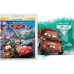 【新品未開封品】ディズニー ピクサー Movie NEX 21本セット 新品未開封品】ディズニー ピクサー Movie NEX 21本セット - メルカリ