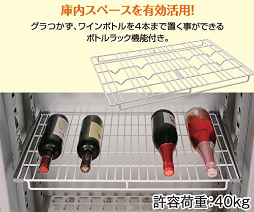 Amazon.co.jp: エムケー精工(MK精工) マルチクールストッカー まるごと