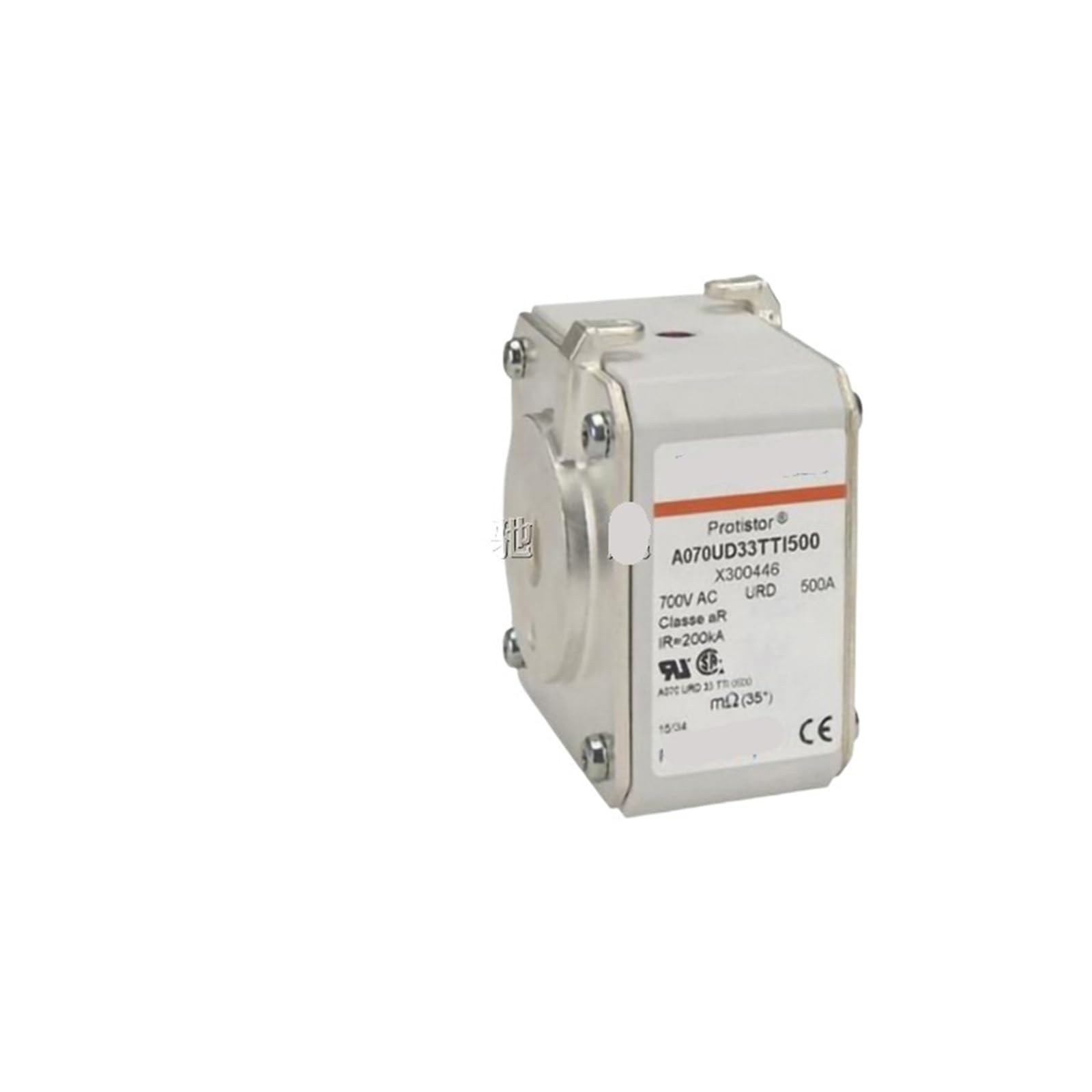 Fusible A070UD33TTI500 A070UD33TTI450 A070UD33TTI550 cartouche