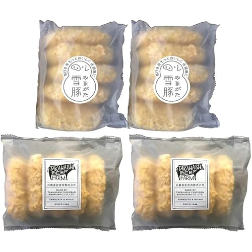 yΕMtg 2025z {Y E܂؂̃RbPl (̂)