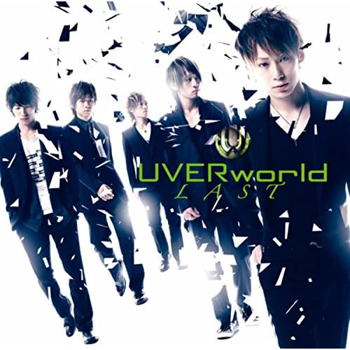 world LOST world / UVERworld