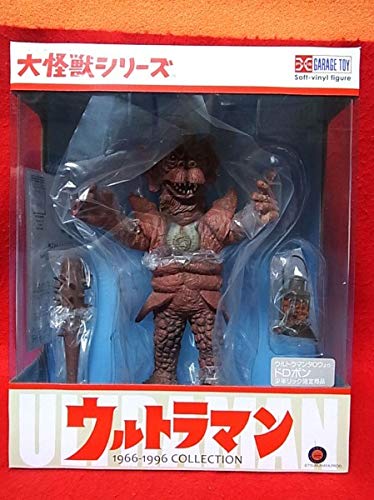 Amazon.co.jp: 怪獣/ドロボン/ソフビ/フィギュア/エクスプラス/X-PLUS