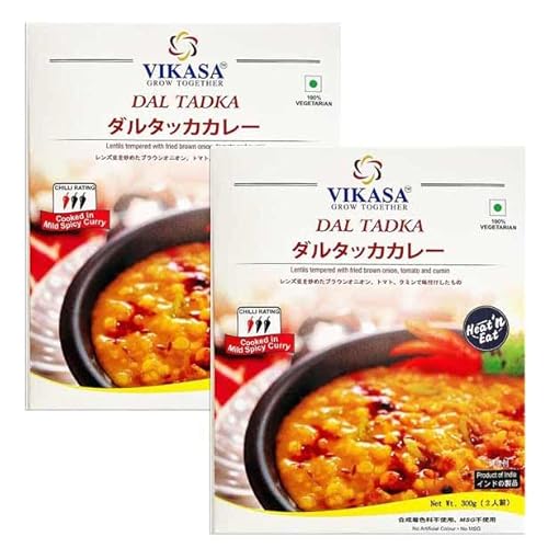 ベジタリアン レトルトカレー ダルタッカカレー Vikasa Dal Tadka 2人前300g×２辛さ1（マイルド)のサムネイル