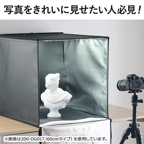 Amazon.co.jp: イーサプライ 撮影キット 撮影スタジオ 撮影ボックス