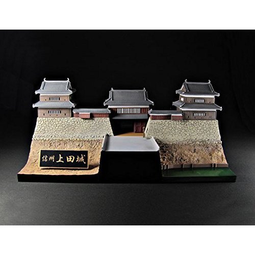 Amazon | ピーエムオフィスエー 1/200スケール プラモデル Castle