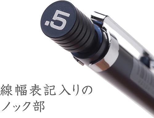 Miniatura 6 de Portaminas serie Night Blue de Staedtler Azul