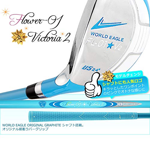 Amazon | WORLD EAGLE FL-01V2 A/Blue ユーティリティ レディース/右用