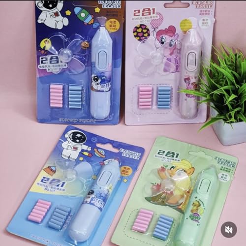 Image of Pack of 6 Electric Erasers Cum Fan for Kids I Best for Birthday Return Gifts for Boys and Girls Age 3 to 10 Years I. (Battery /Cell not Included)