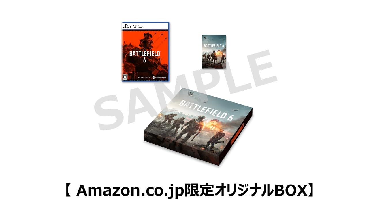 Amazon.co.jp: Battlefield™ 6 ファントムエディション 