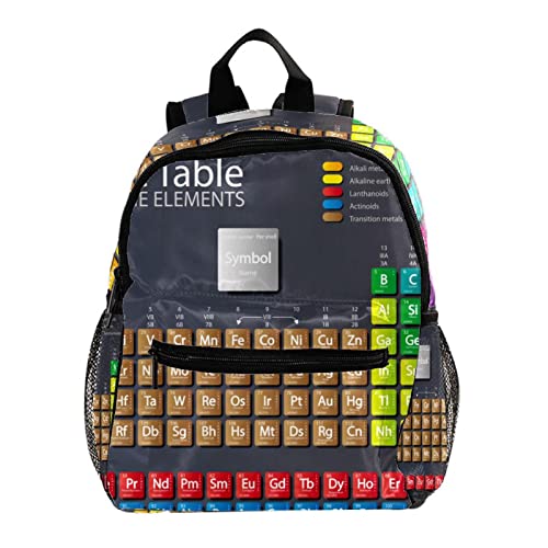 Sac à dos enfant motif paon de 30,5 cm multicolore pour l'école