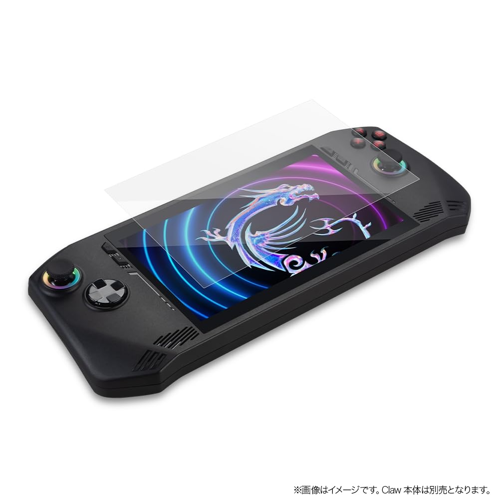 MSI CLAY 限定 黒ポーチ MSIストア限定】Claw Travel Case（専用ポーチ） 7インチモデル専用