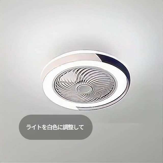 Amazon | 【360°快適送風 省エネ 冷暖室に適用 】XINGMU LED