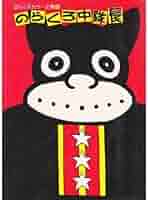 51Z48b3PPpL._AC_SY200_QL15_.jpg