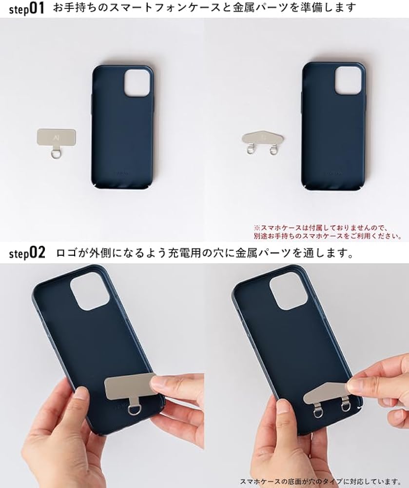 【maritantan】ストラップページ Amazon.co.jp: [ナコタ] Daisychain neck strap デイジーチェーン