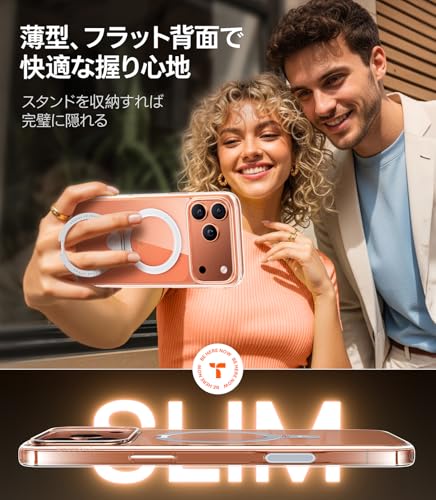 undefined TORRAS iPhone 17 Pro 用 ケース【業界初の耐衝撃スタンド・立てれば安定】米軍規格MIL クリア リング Magsafe対応 カメラコントロールボタン ストラップホール付き 黄ばみなし 指紋防止 ワイヤレス充電対応 耐衝撃 滑り止め 6.3インチ 「Ostand Q1 Guardian」For いphone17pro ケース(透明) の商品画像 6