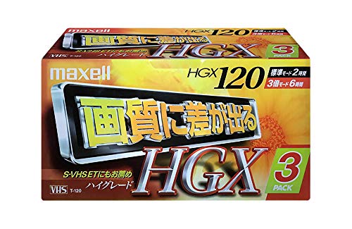 vhs」の人気商品一覧 | 安い商品を通販サイトから探す - 価格.com