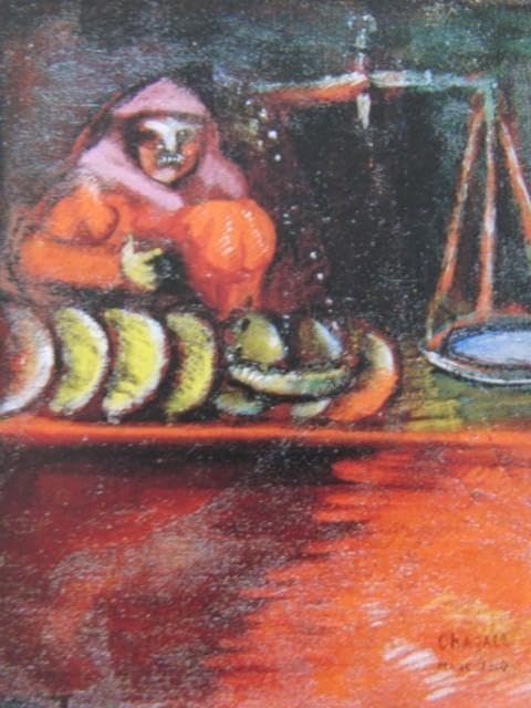 マルク・シャガール【村のパン屋】 高級画集画、状態良好