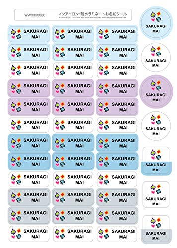 カーズ トランプ 生活雑貨の人気商品 通販 価格比較 価格 Com
