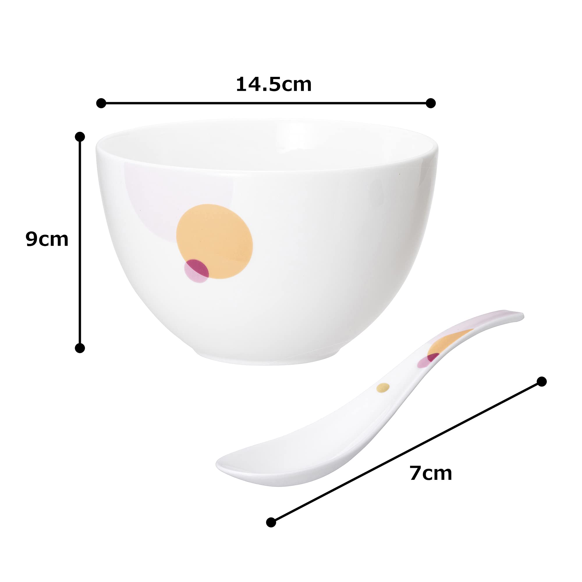 Amazon.co.jp: NARUMI(ナルミ) ボウル 皿 セット 水玉ギフト オレンジ