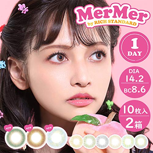 mermerさま　まとめ買い用 Amazon | mermer メルメル by RICHSTANDARD ワンデー 【カラー