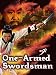 One-Armed Swordsman