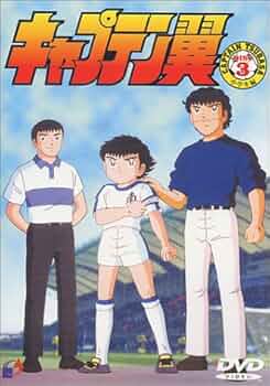 風の翼 DVDアニメ 51Z4K4TB9CL._AC_UF350,