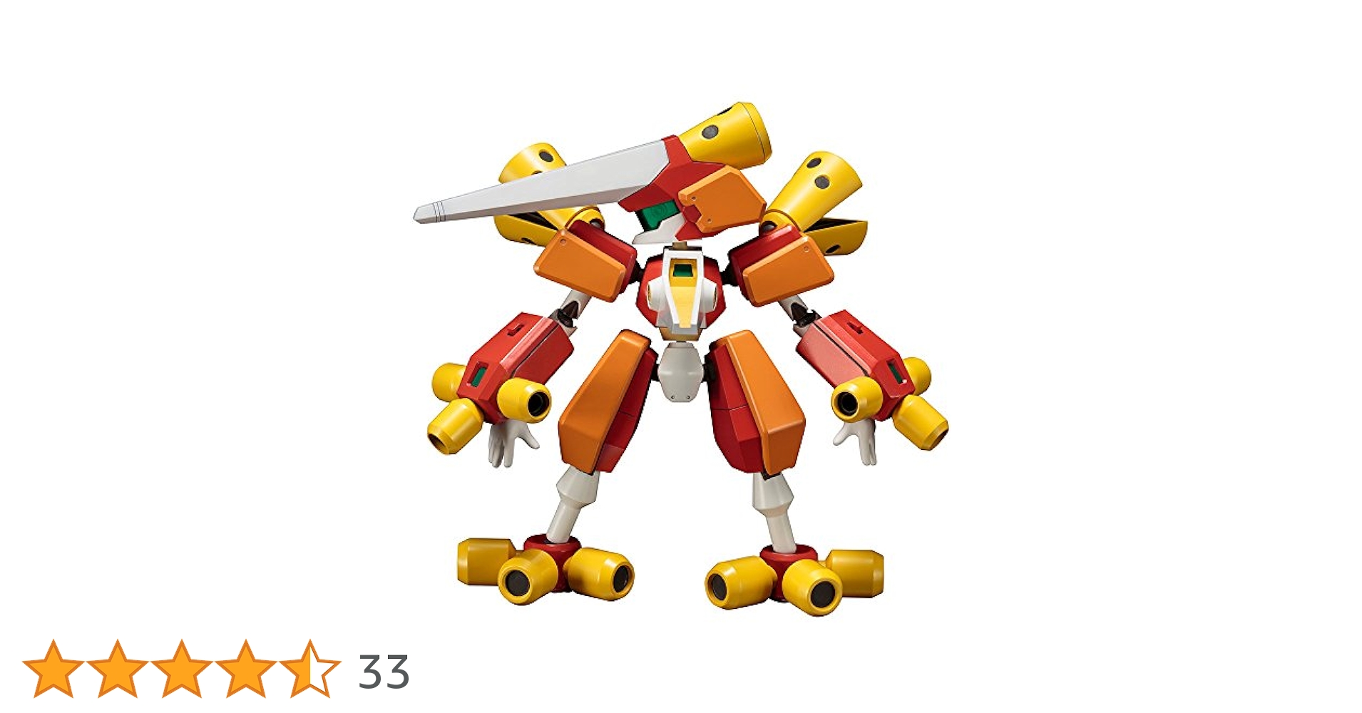 超希少‼️新品、未使用‼️ メダロットメダフォースアークビートル14 超希少‼️新品、未使用‼️ メダロットメダフォースアーク