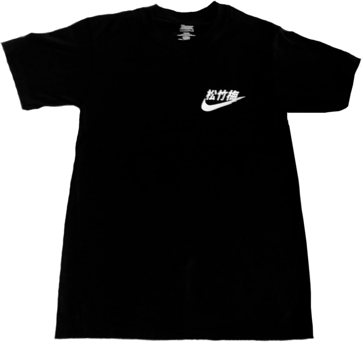 Very Rare Lucky Short Sleeve T Shirt (Large, Black)