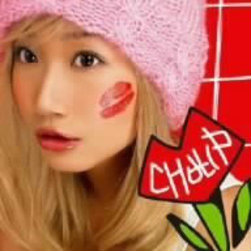 Chu-Lip