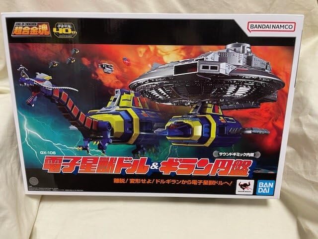 Amazon.co.jp: 超合金 宇宙刑事ギャバン GX-106 電子星獣ドル