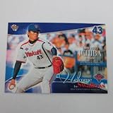 BBM2009東京ヤクルトスワローズ■レギュラーカード■S79/一場靖弘 ≪ベースボールカード≫