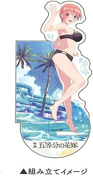 水着冴 星4冴 アクリルスタンドセット 水着冴 星4冴 アクリルスタンド