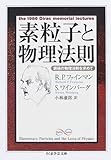 アマゾン書影