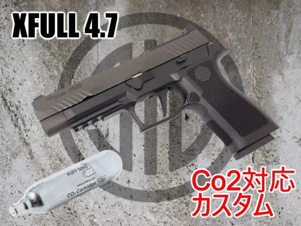 Para Bellum P320 X-FULL ガスガン P320 XFULL 4.7in (Black) Para Bellum製 : AirSoftClub - 通販