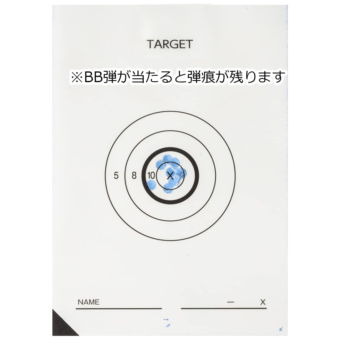 Amazon | APS 複写式ブルズアイターゲット 3冊セット [APSカップ