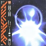 Incurzion Audio